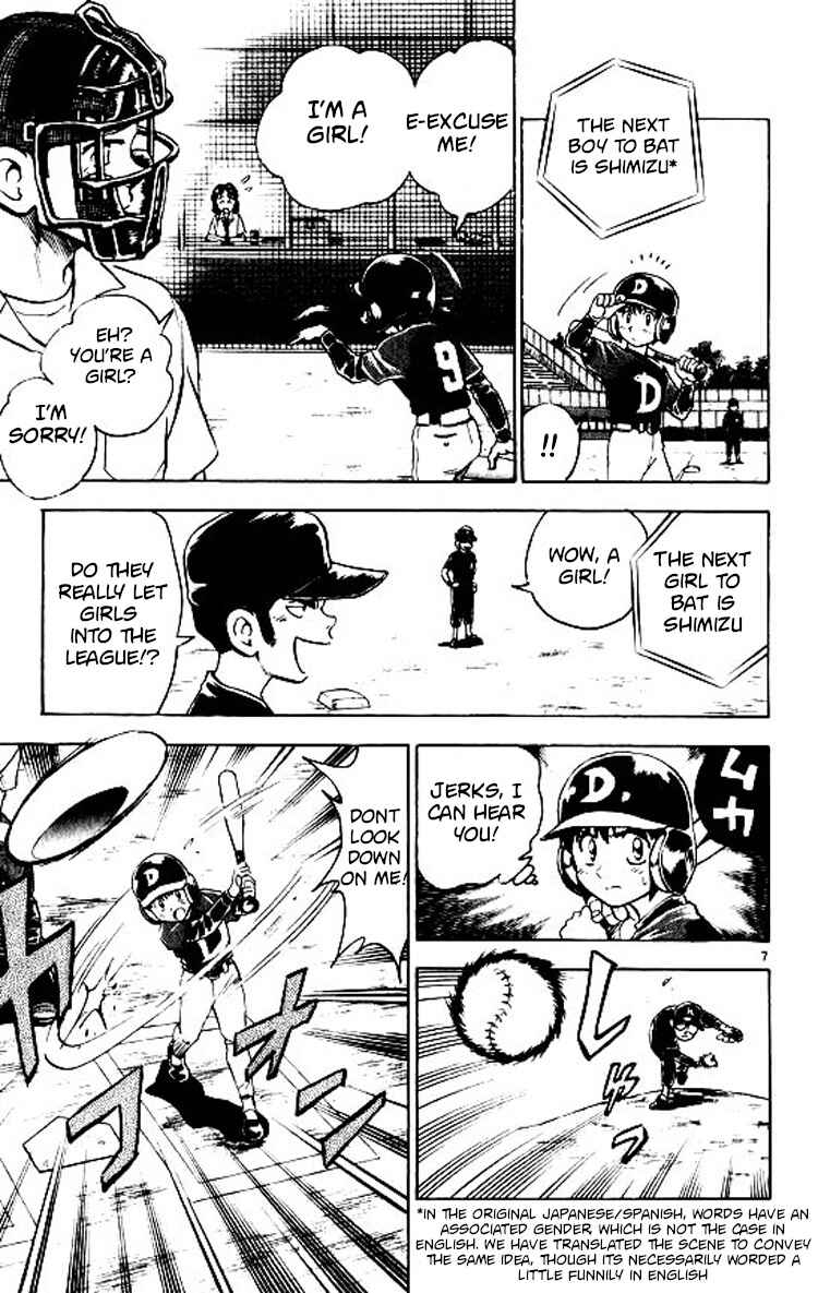 Page 8 Chapter 78 Major
