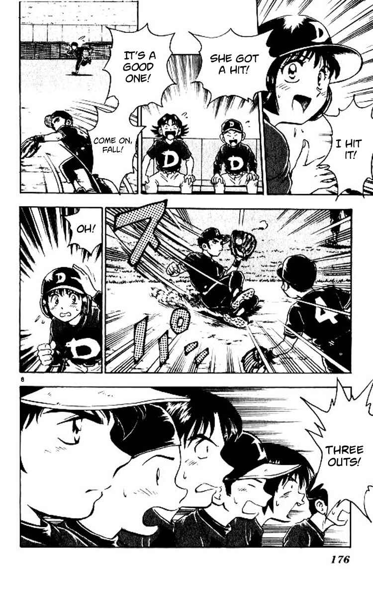 Page 9 Chapter 78 Major