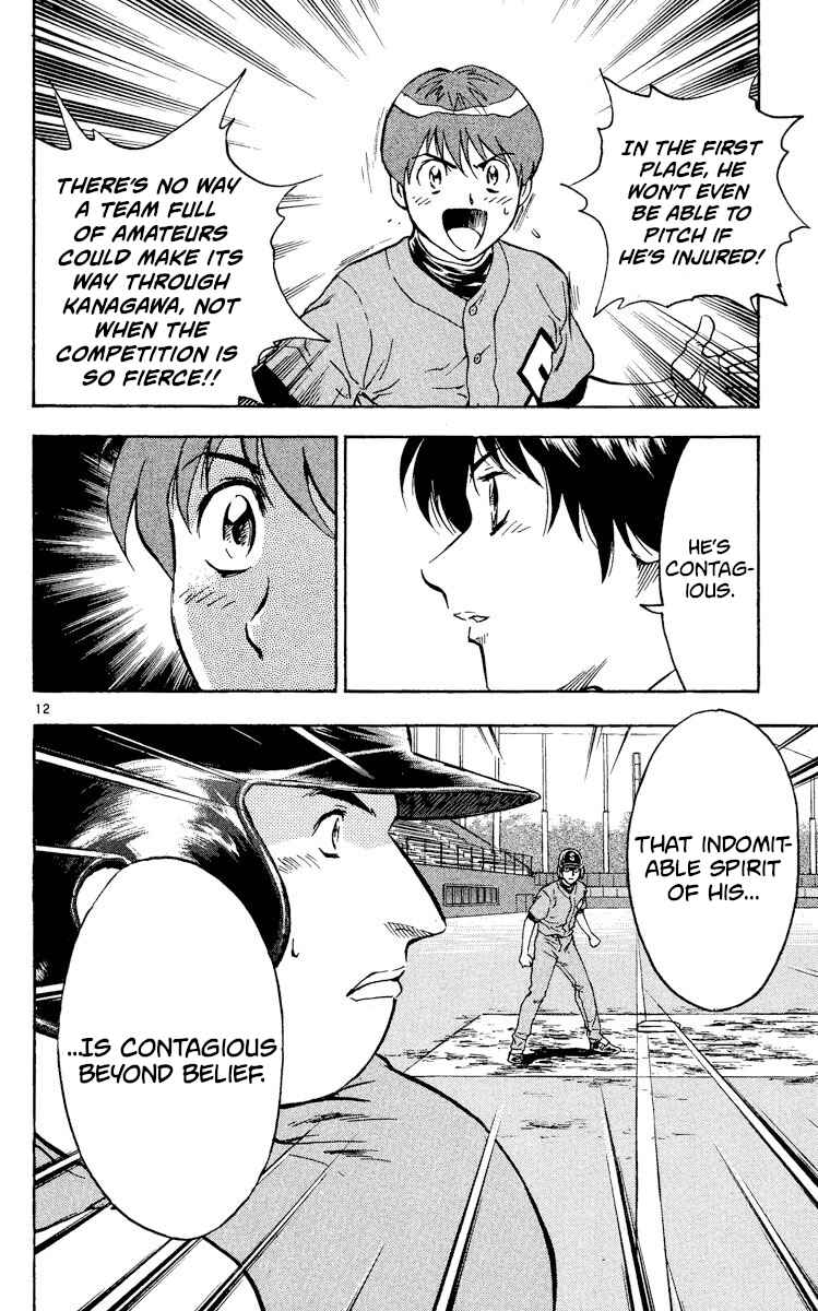 Page 12 Chapter 336 Major