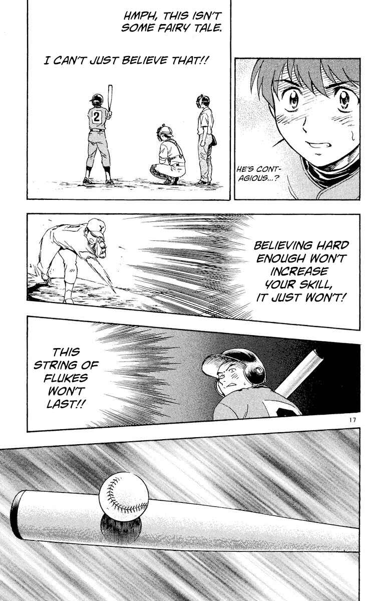Page 17 Chapter 336 Major