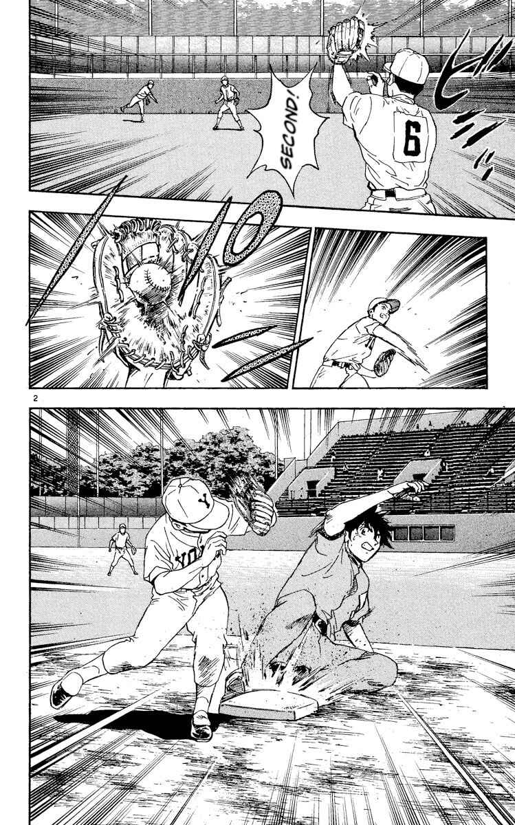Page 2 Chapter 336 Major