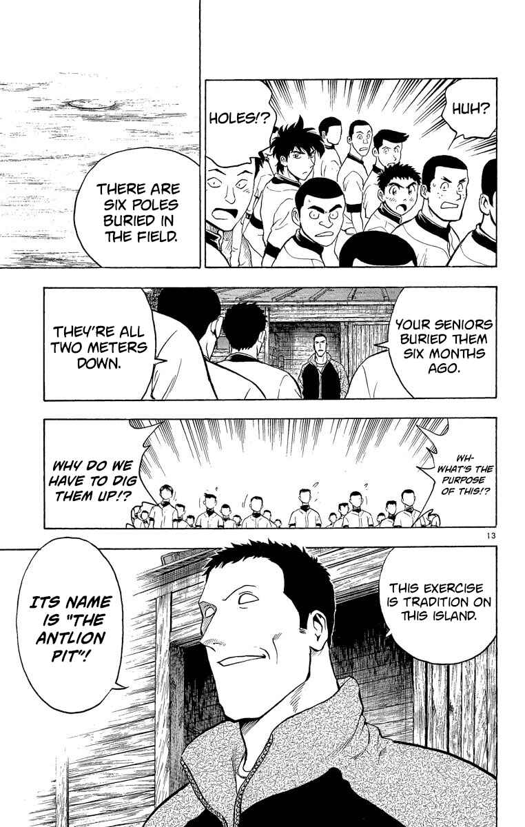 Page 13 Chapter 212 Major