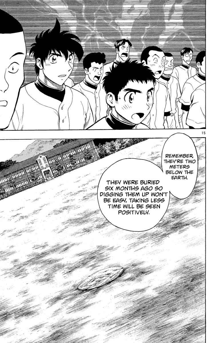 Page 15 Chapter 212 Major