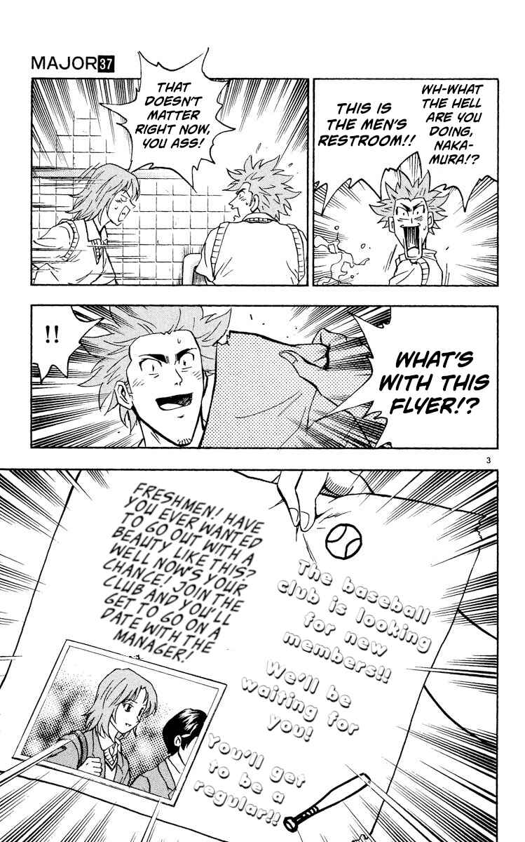 Page 3 Chapter 330 Major