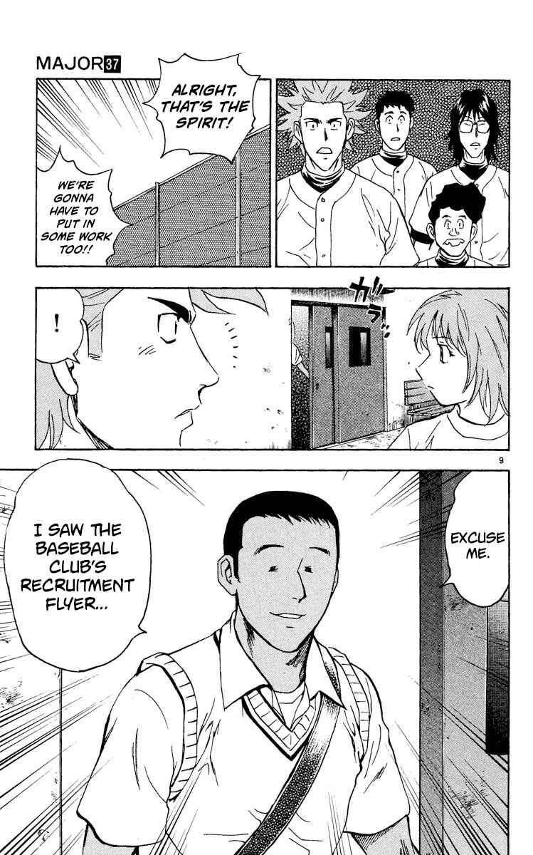 Page 9 Chapter 330 Major