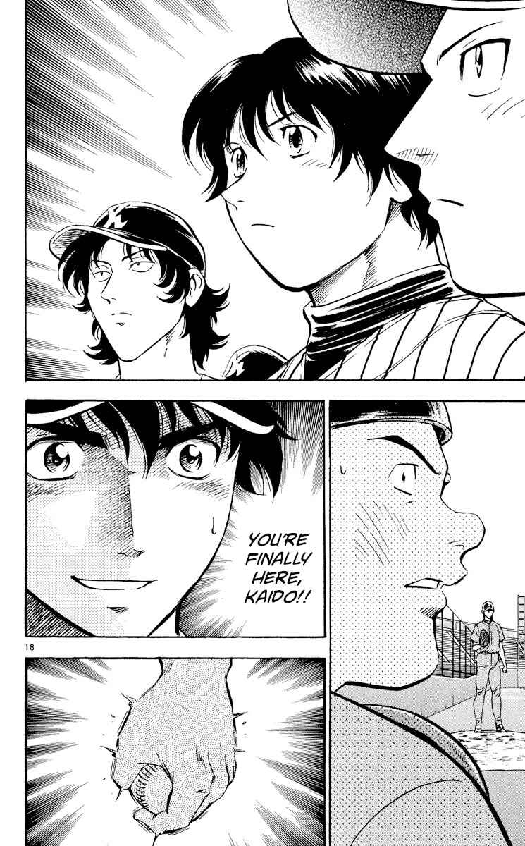 Page 16 Chapter 381 Major