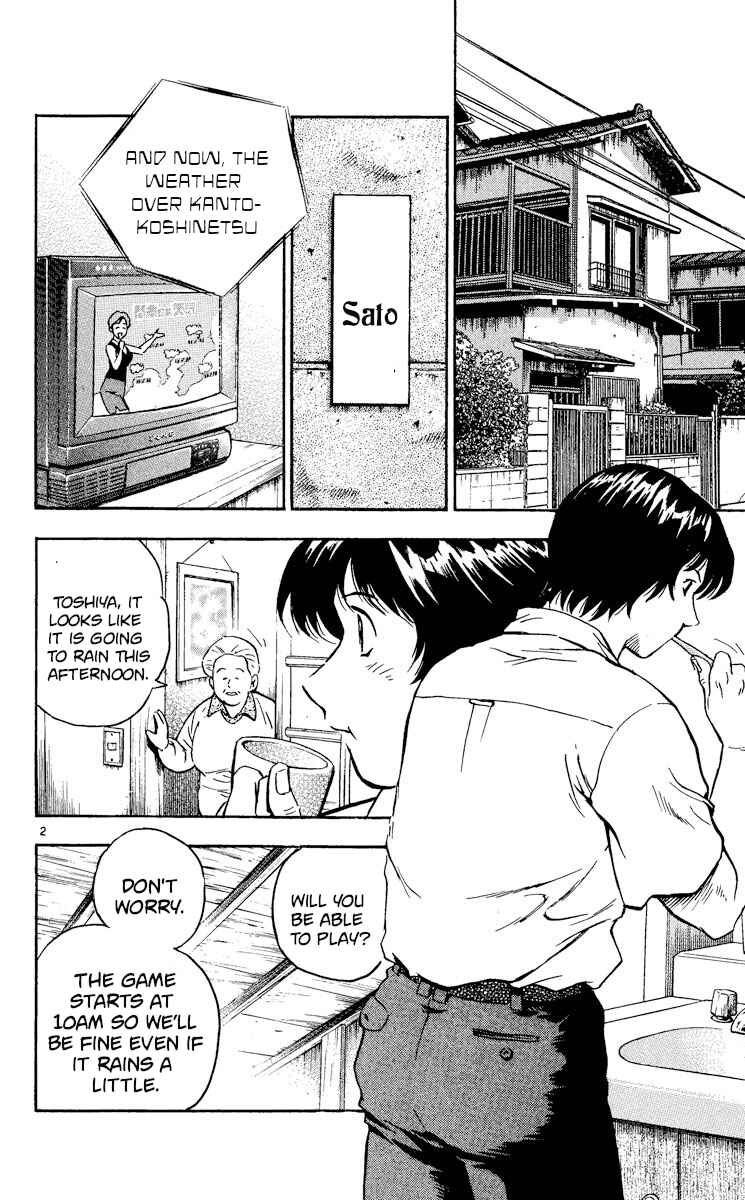 Page 2 Chapter 381 Major
