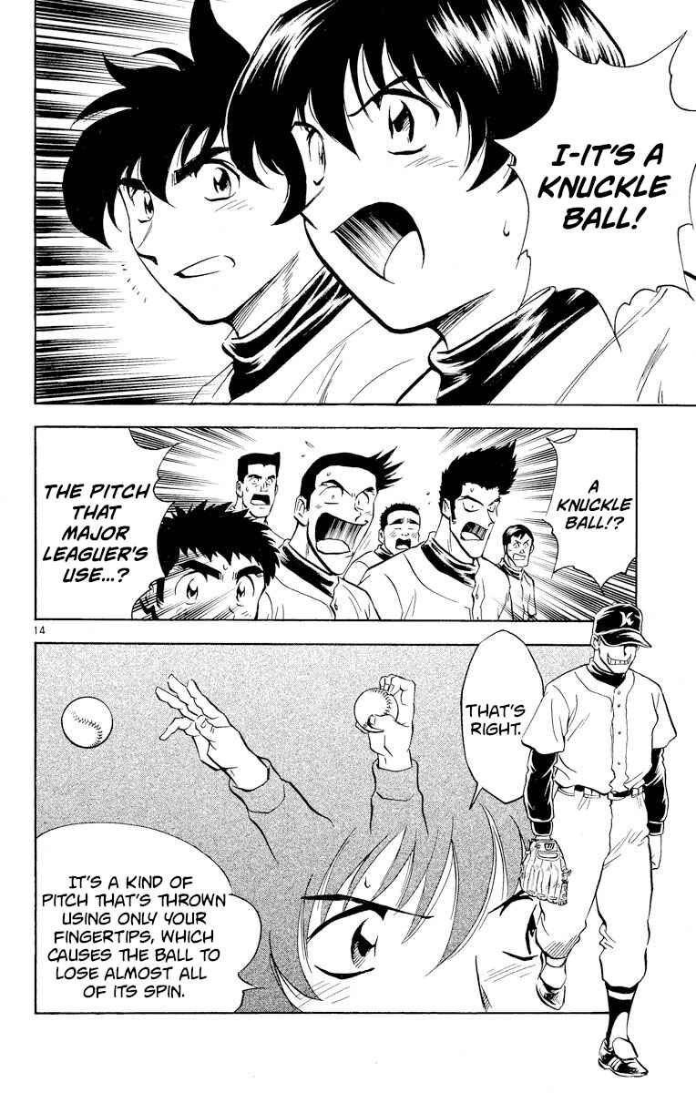 Page 14 Chapter 248 Major