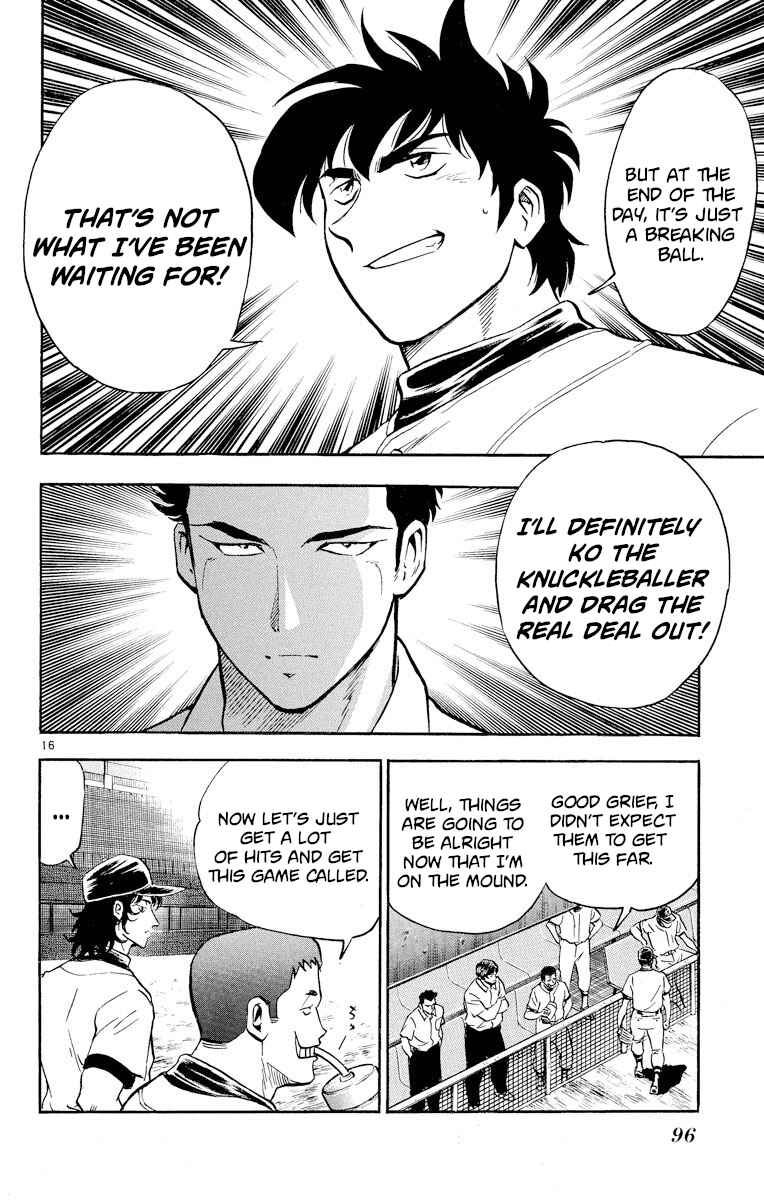 Page 16 Chapter 248 Major