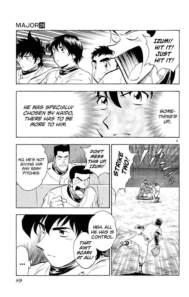 Page 9 Chapter 248 Major