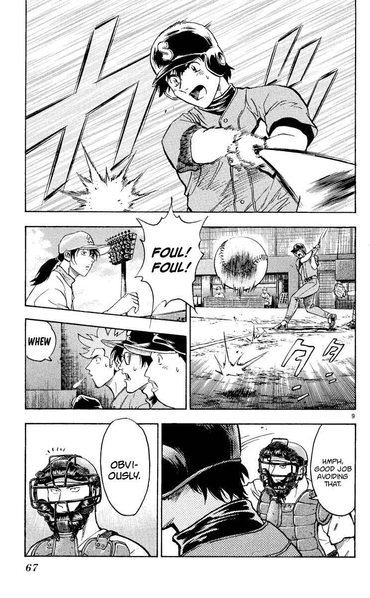 Page 9 Chapter 371 Major