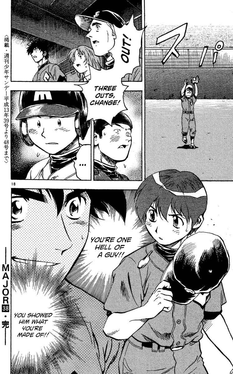 Page 18 Chapter 347 Major