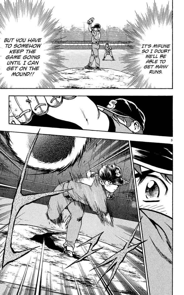 Page 3 Chapter 347 Major