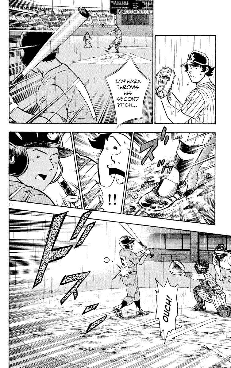 Page 11 Chapter 396 Major