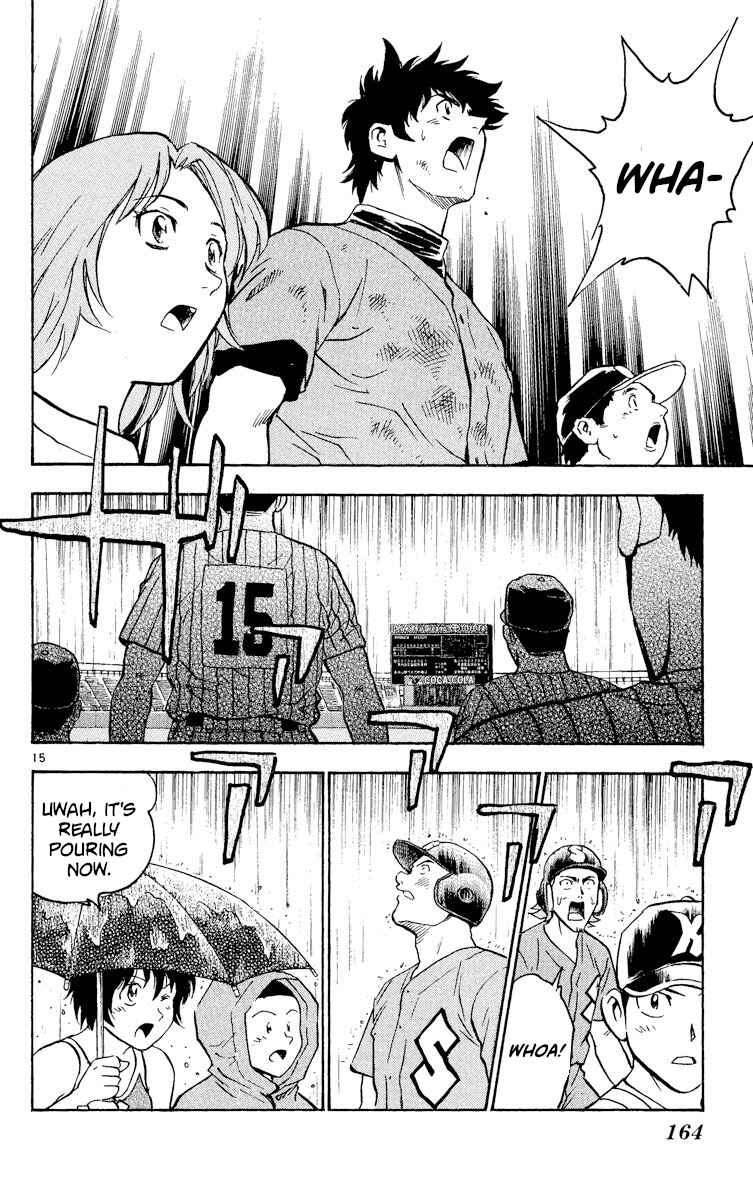 Page 15 Chapter 396 Major