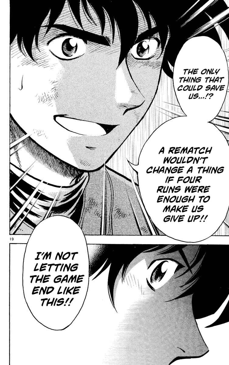 Page 19 Chapter 396 Major