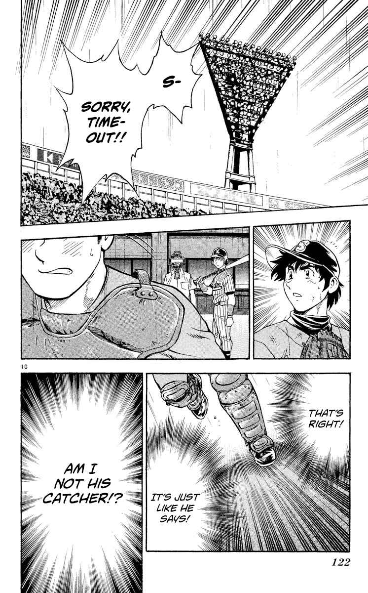 Page 10 Chapter 404 Major