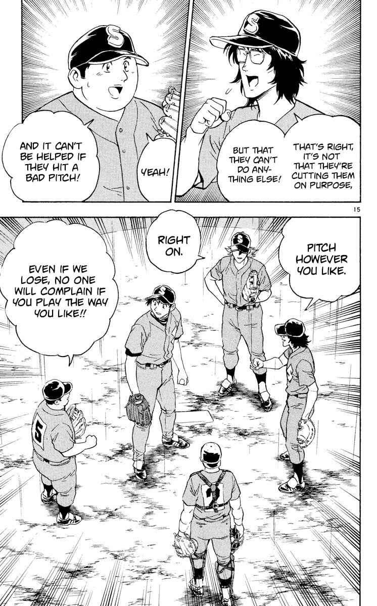 Page 15 Chapter 404 Major