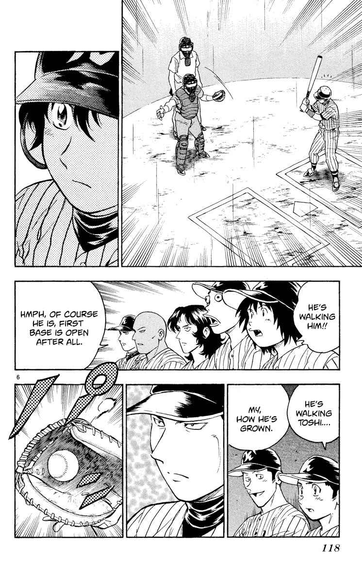 Page 6 Chapter 404 Major