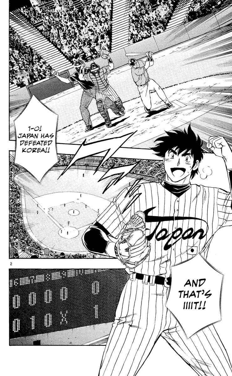 Page 2 Chapter 546 Major
