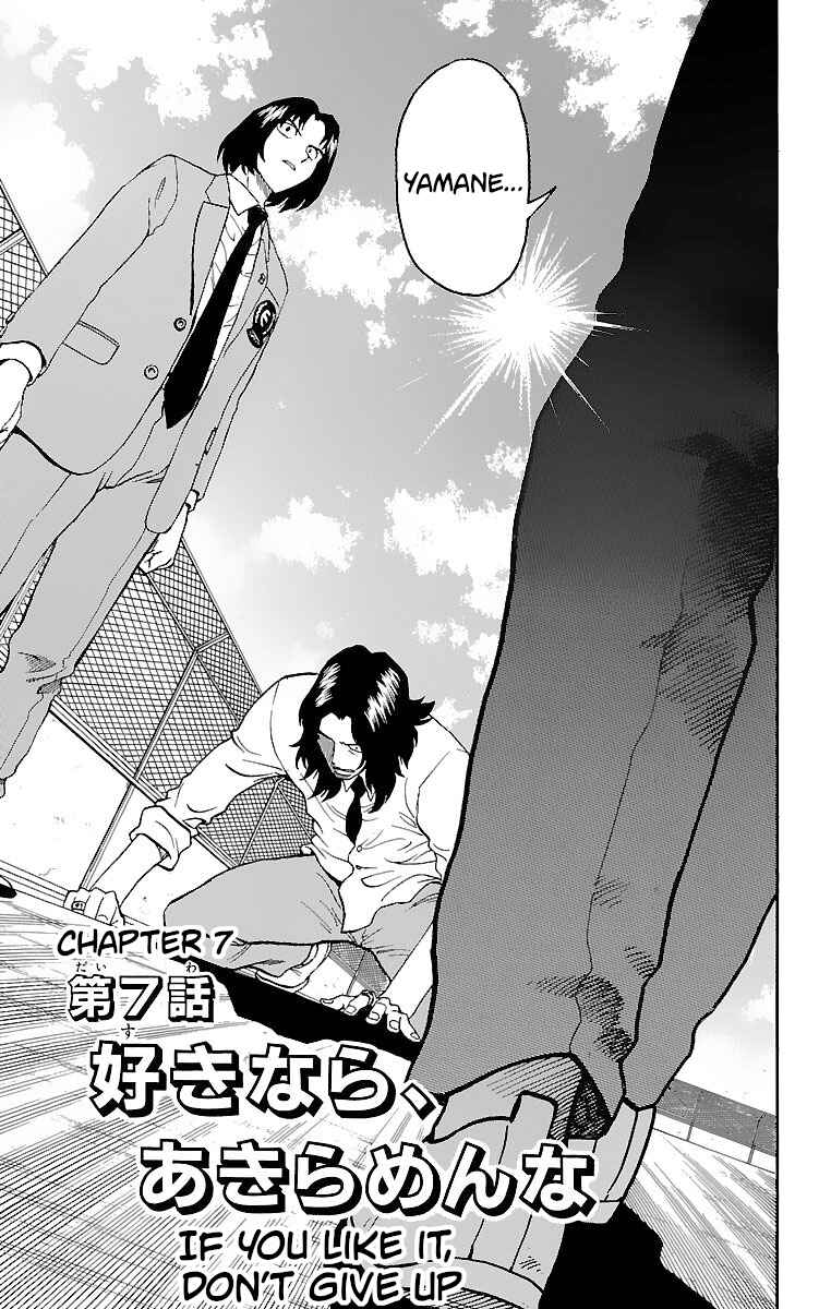 Page 1 Chapter 130 Major