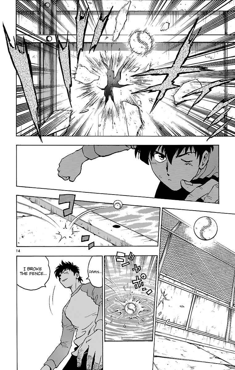 Page 13 Chapter 130 Major