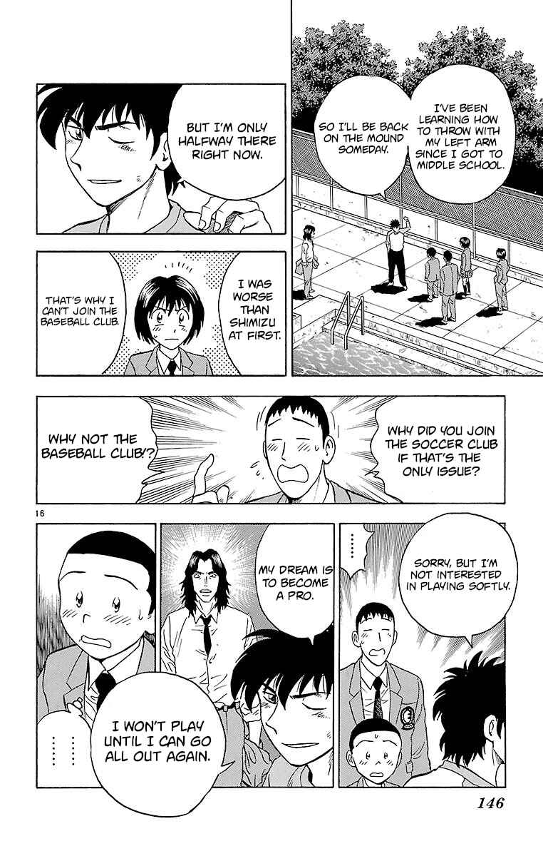 Page 15 Chapter 130 Major