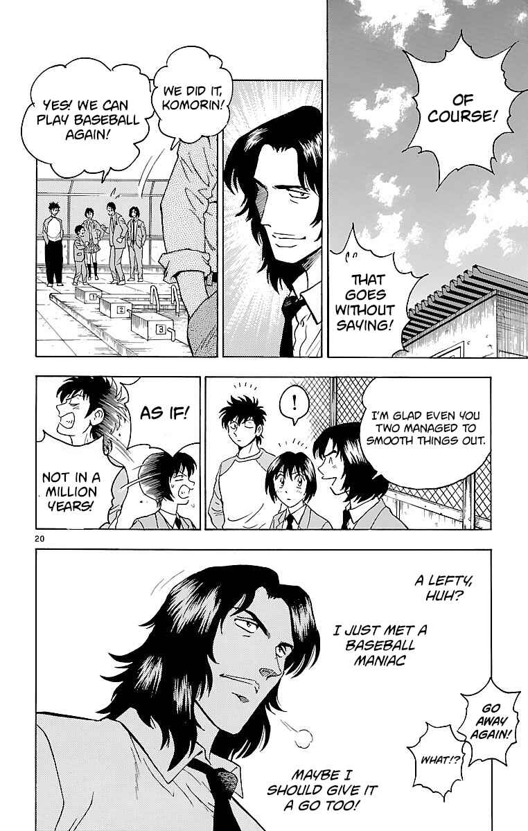 Page 19 Chapter 130 Major