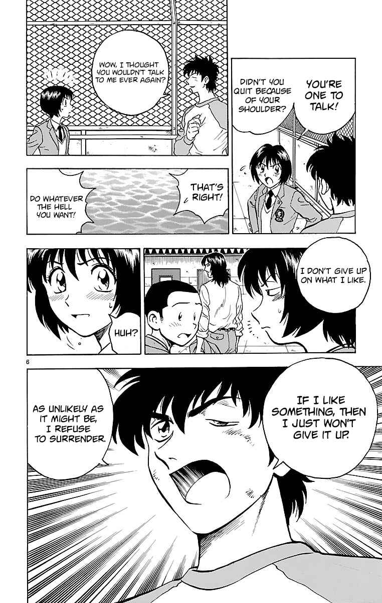 Page 6 Chapter 130 Major