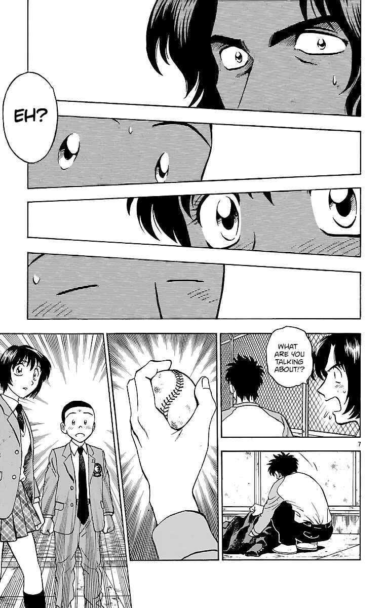 Page 7 Chapter 130 Major