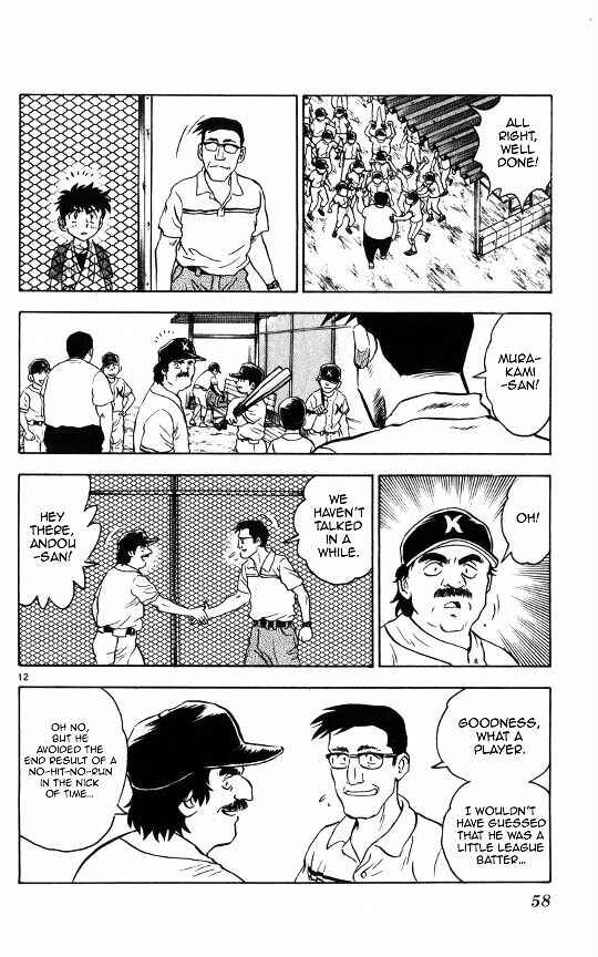 Page 13 Chapter 54 Major