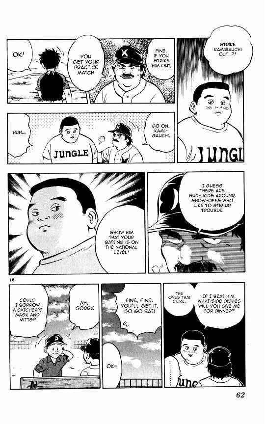 Page 17 Chapter 54 Major