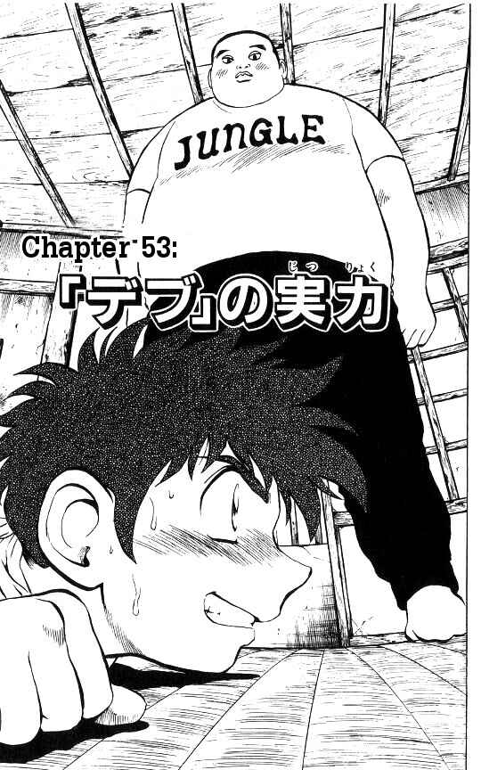 Page 2 Chapter 54 Major