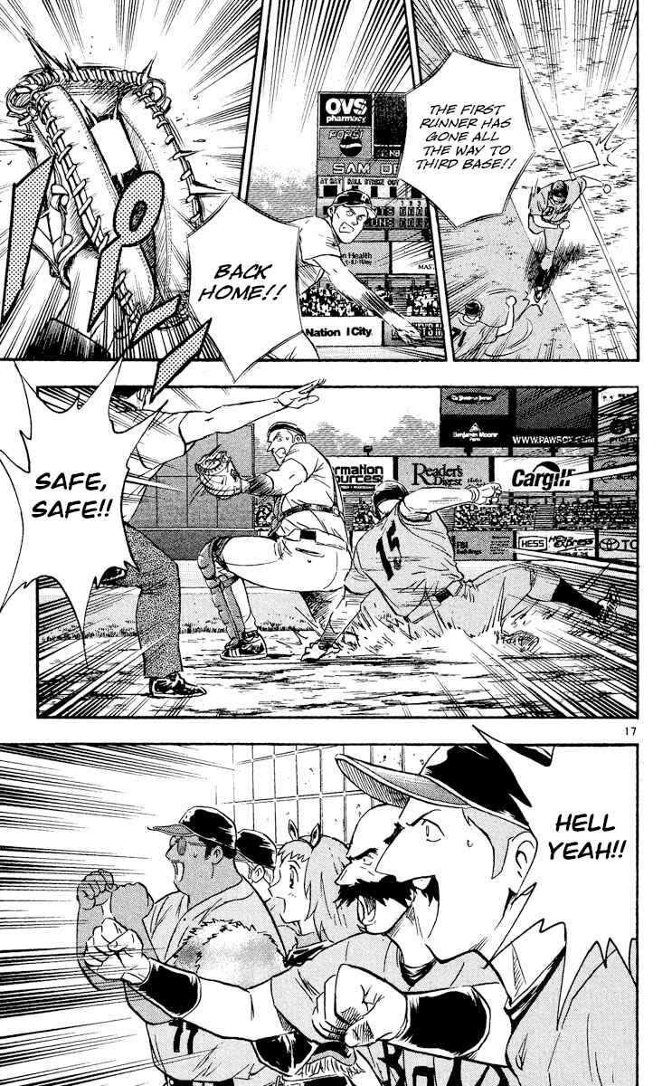 Page 16 Chapter 491 Major