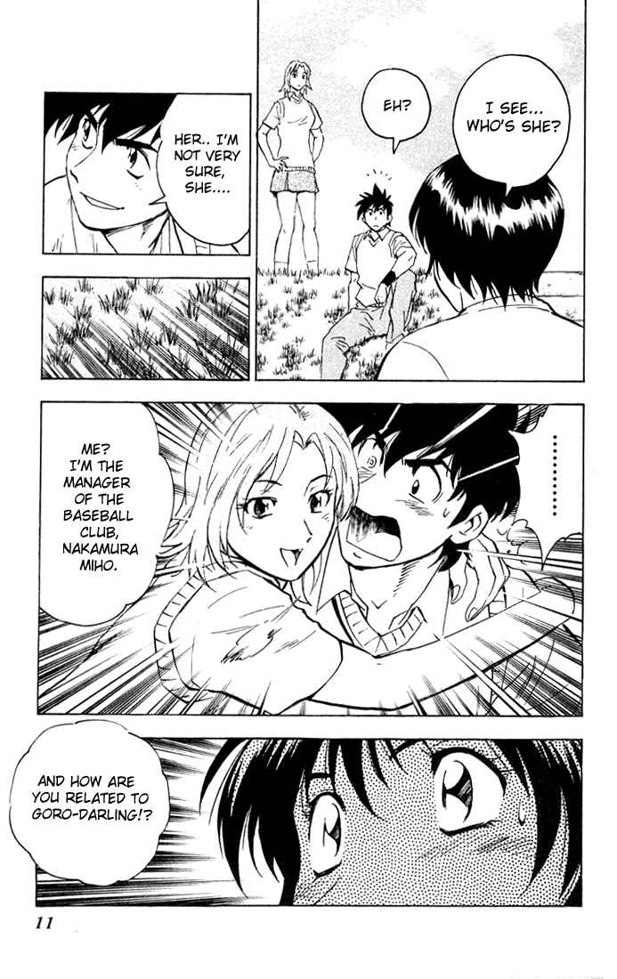 Page 13 Chapter 298 Major