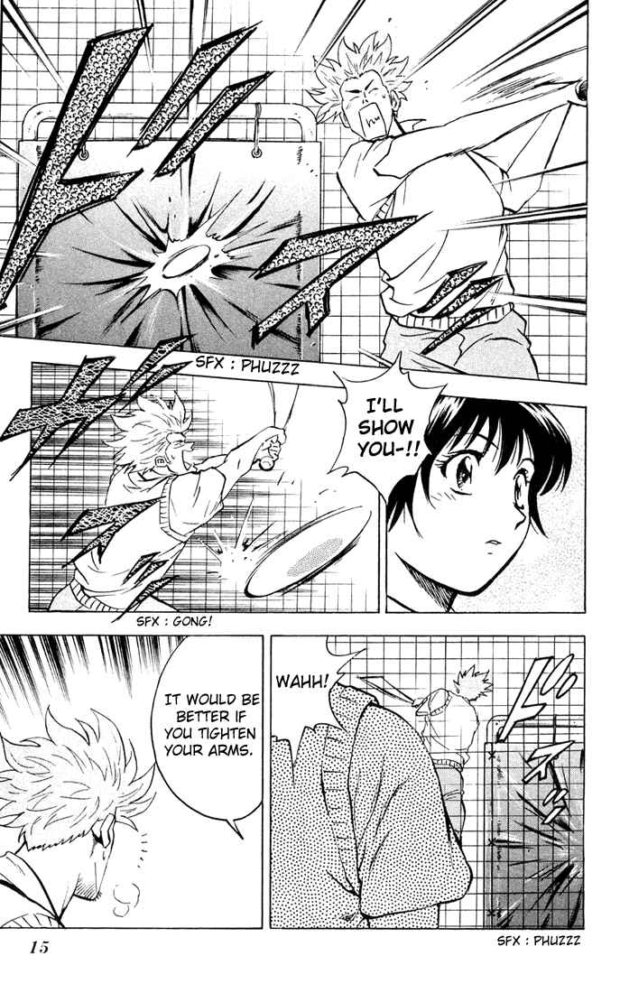 Page 17 Chapter 298 Major