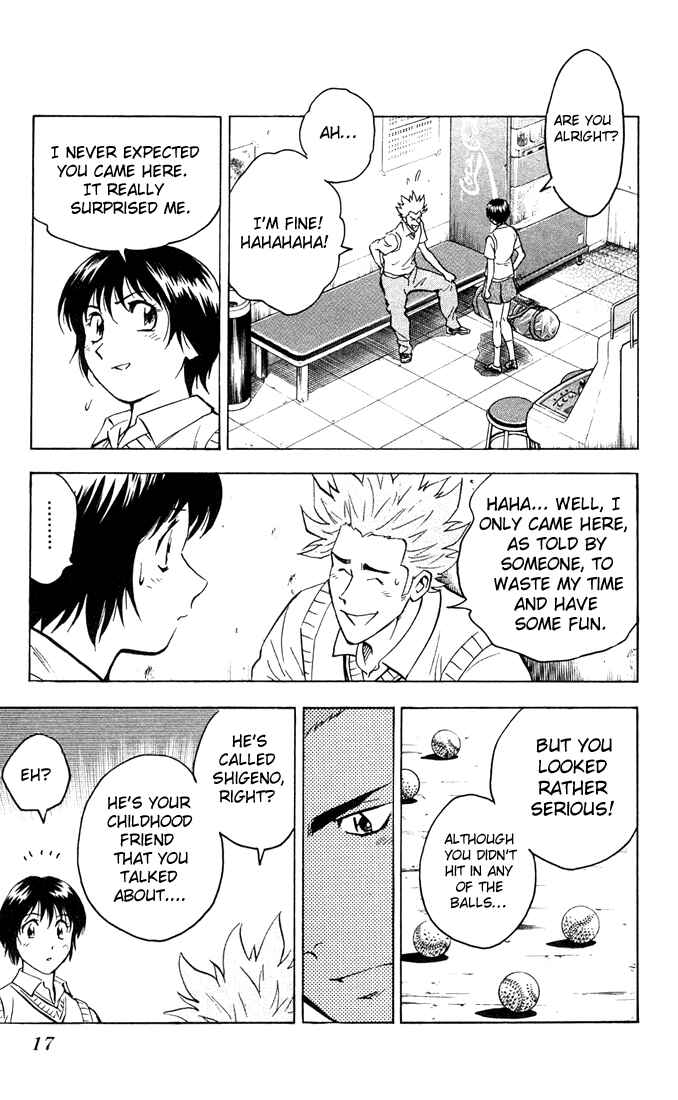 Page 19 Chapter 298 Major