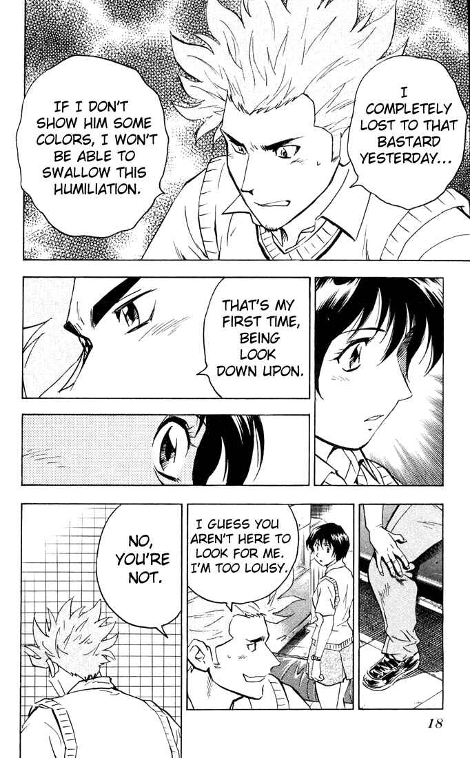 Page 20 Chapter 298 Major