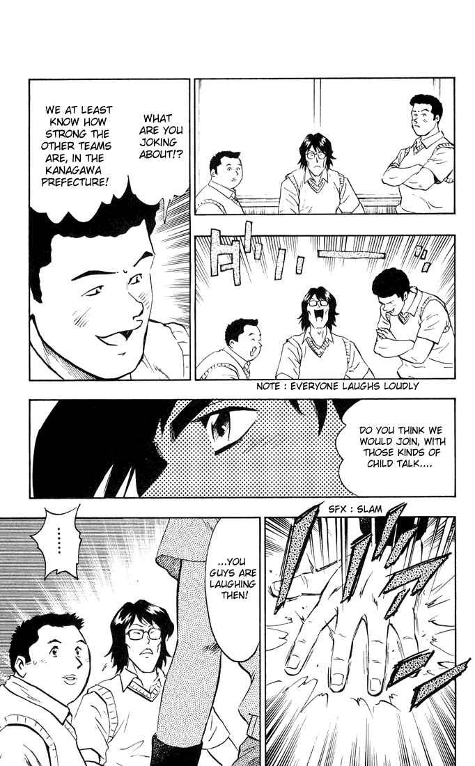 Page 25 Chapter 298 Major