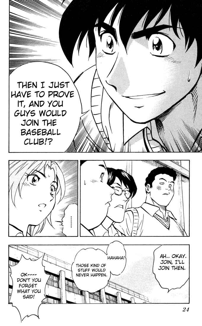 Page 26 Chapter 298 Major