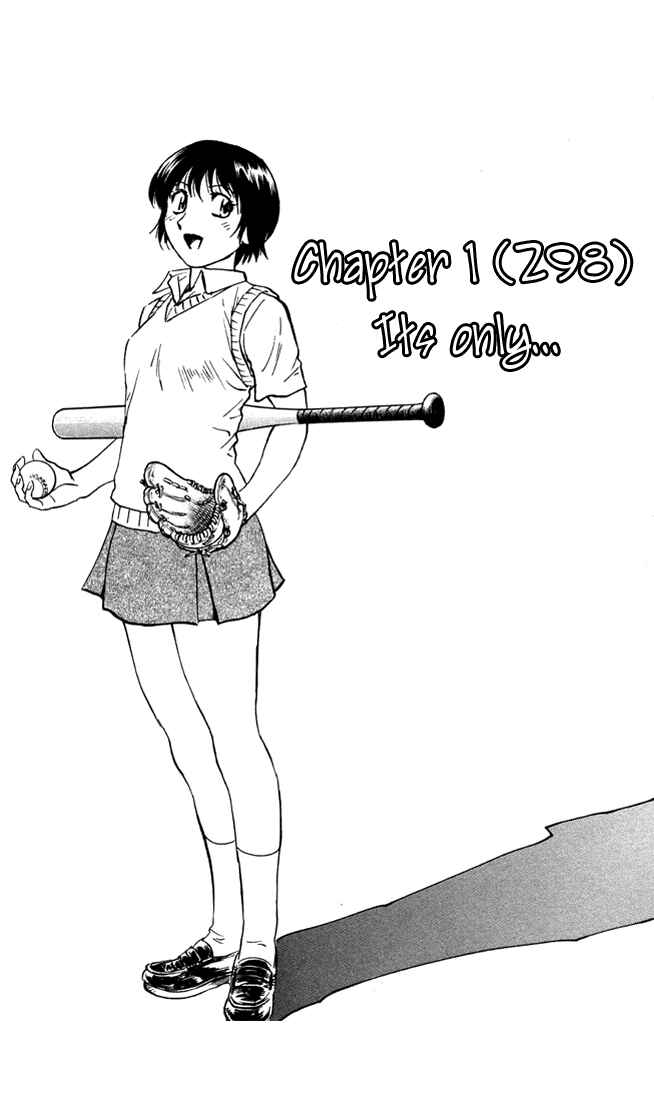 Page 7 Chapter 298 Major