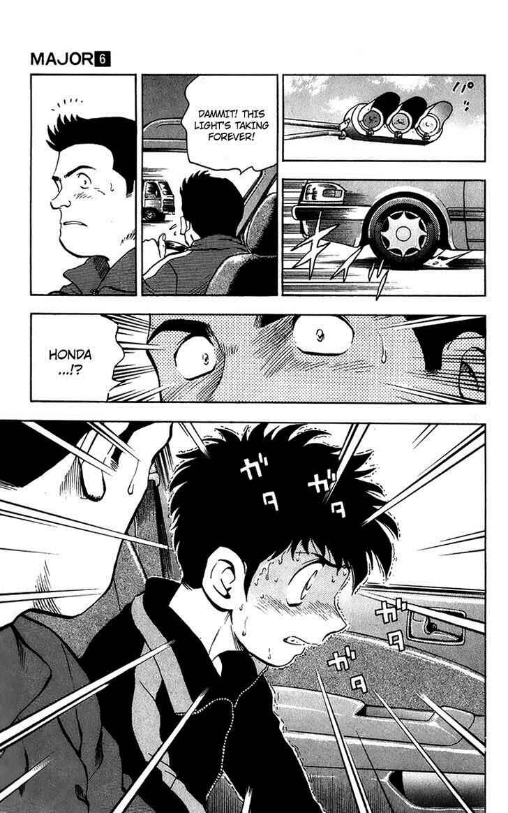 Page 12 Chapter 45 Major