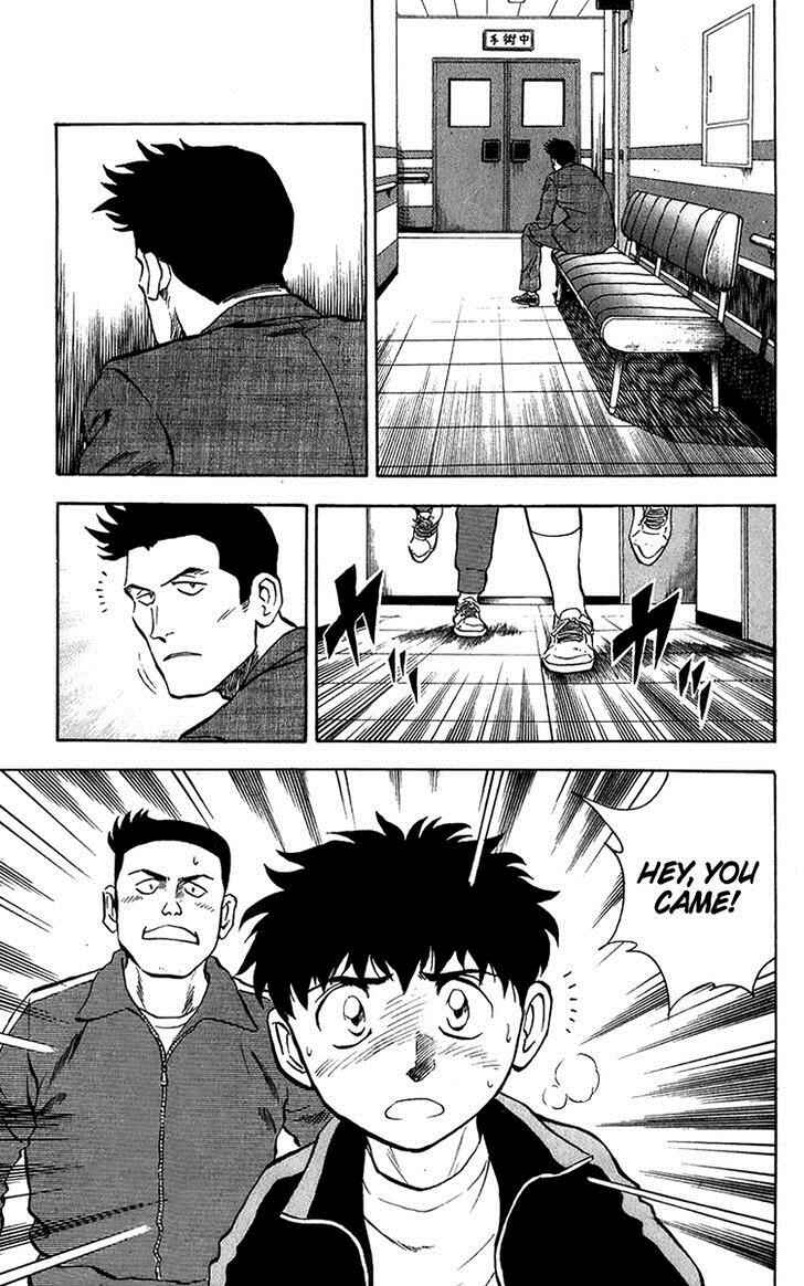 Page 14 Chapter 45 Major