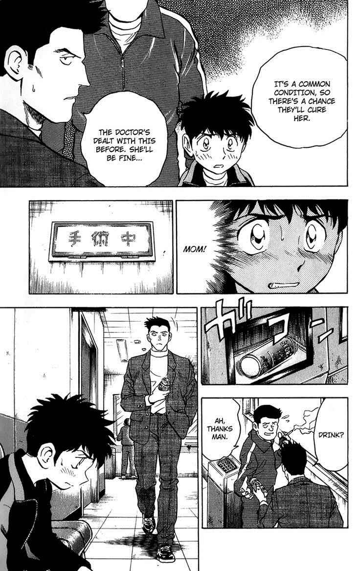 Page 16 Chapter 45 Major