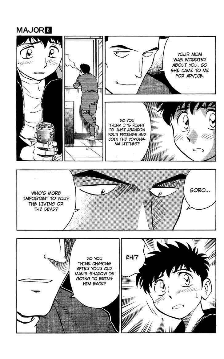 Page 18 Chapter 45 Major