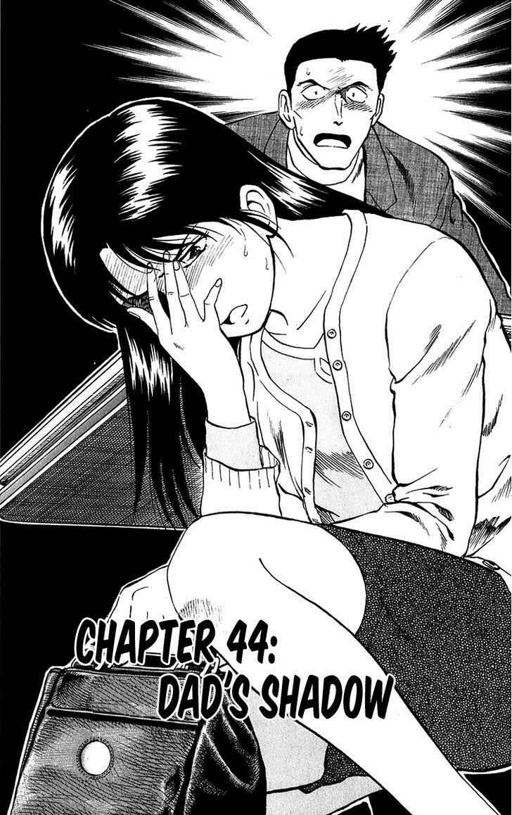 Page 2 Chapter 45 Major