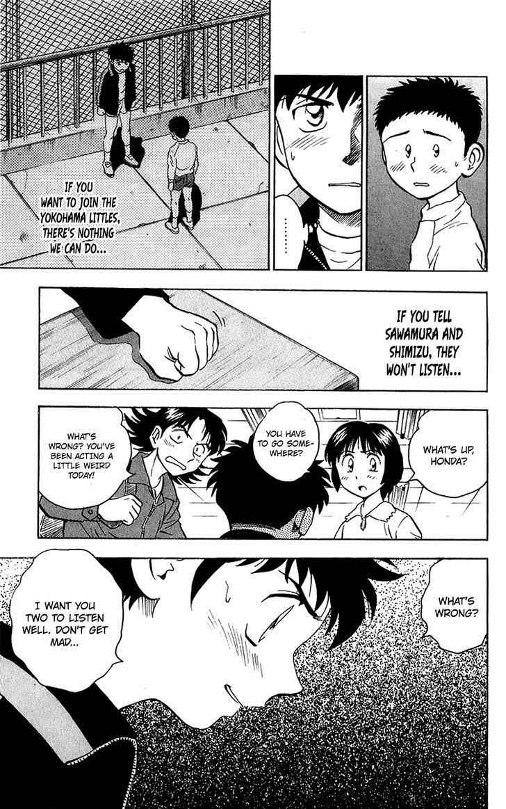 Page 6 Chapter 45 Major
