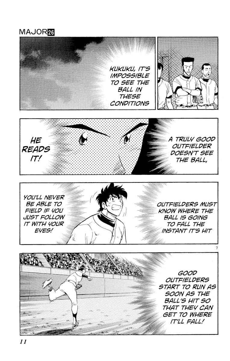 Page 10 Chapter 225 Major