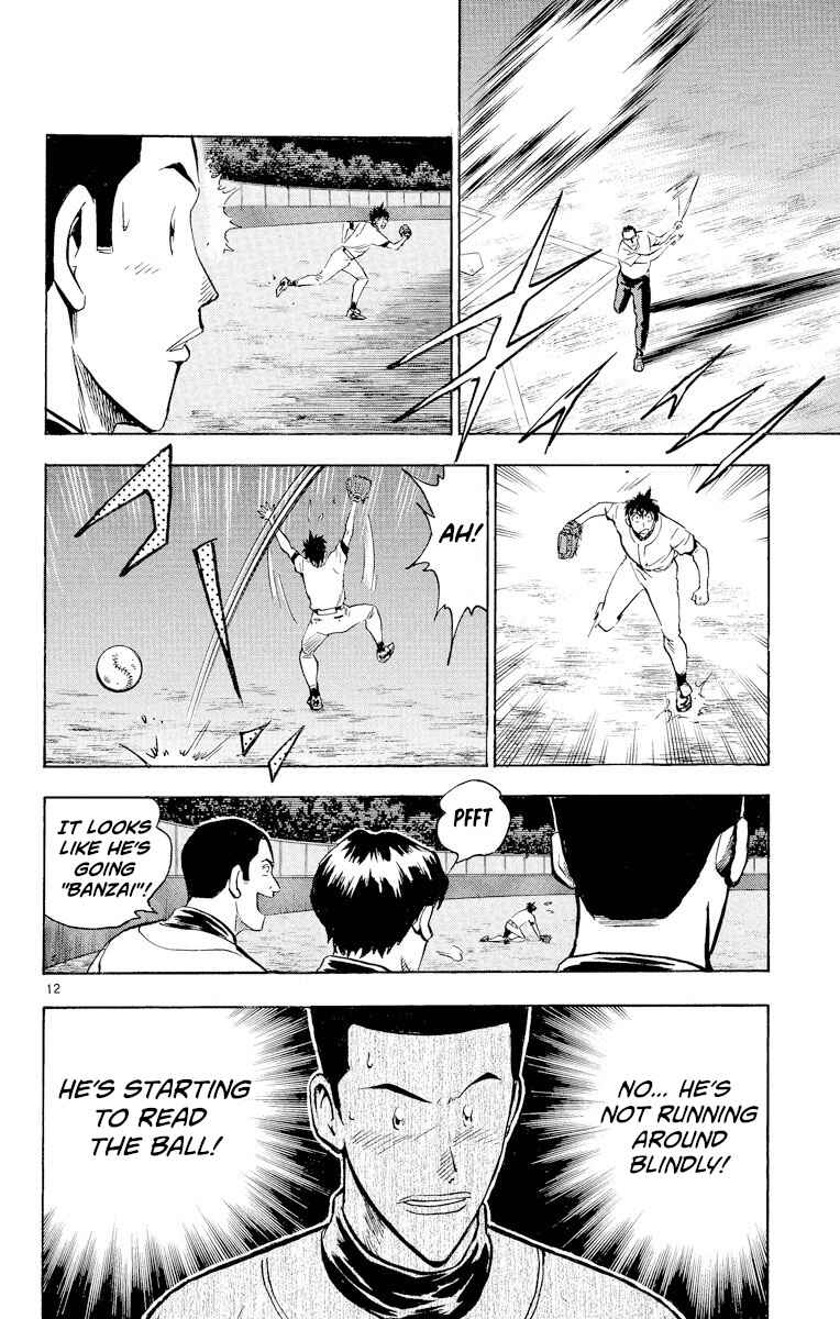Page 15 Chapter 225 Major