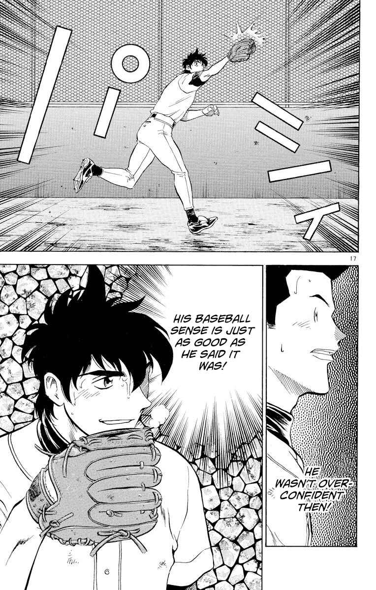 Page 20 Chapter 225 Major